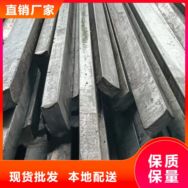 冷拔扁钢扁钢来图定制量大从优