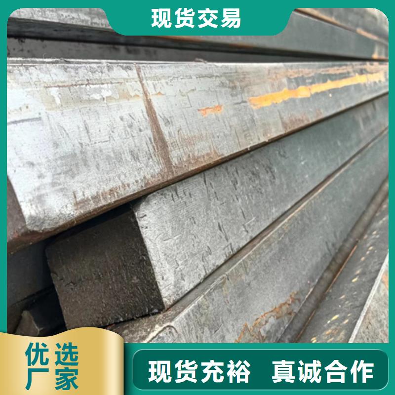 冷拔扁钢热轧扁钢厂家货源