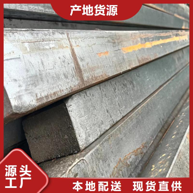 【冷拔扁钢方钢生产厂家精工细致打造】