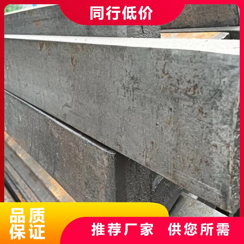 冷拔扁钢【Q345方钢】物流配货上门