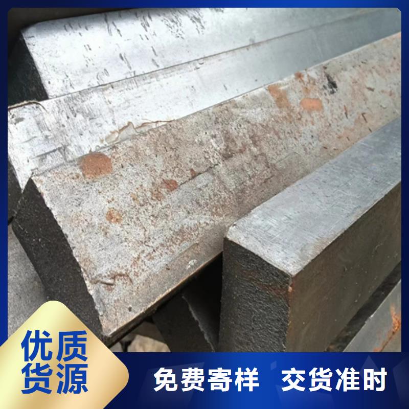 【冷拔扁钢】扁钢生产厂家可零售可批发