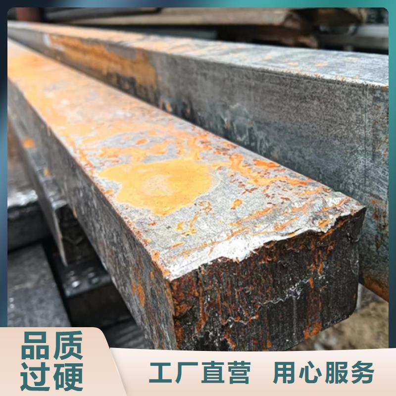 【冷拔扁钢热轧扁钢用好材做好产品】