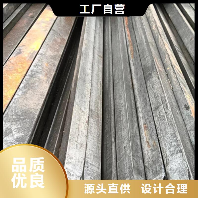 【冷拔扁钢,热轧扁钢打造好品质】