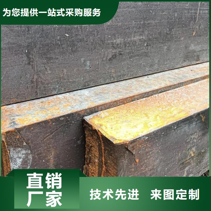冷拔扁钢-方钢生产厂家源厂供货