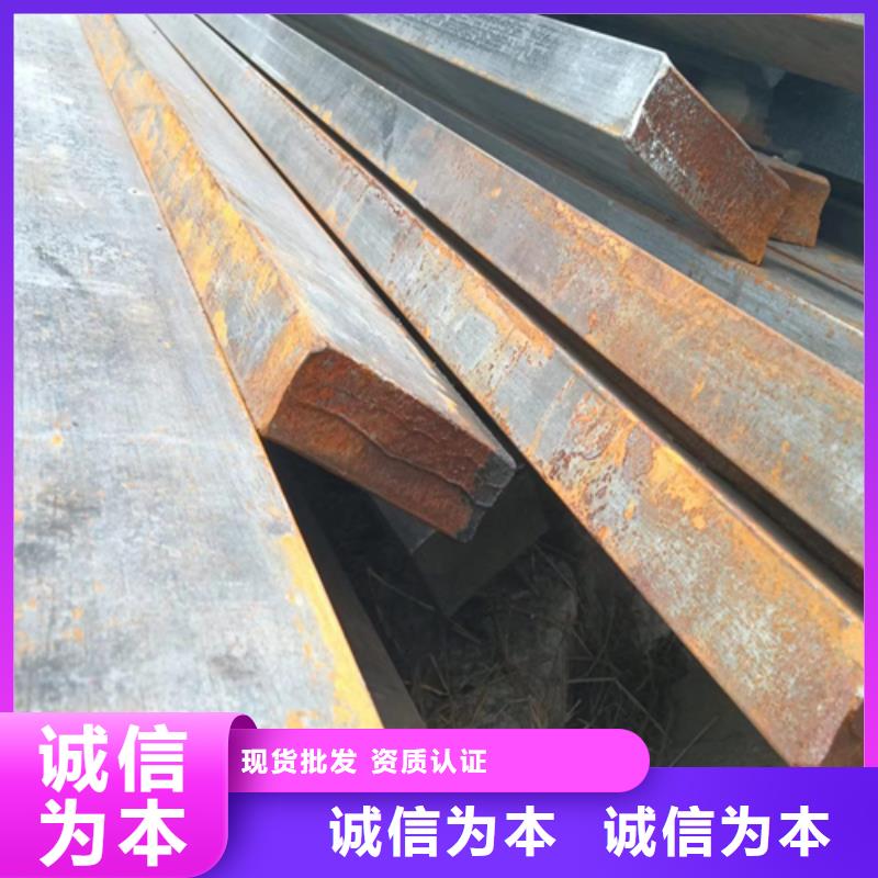 冷拔扁钢【方钢】现货充裕