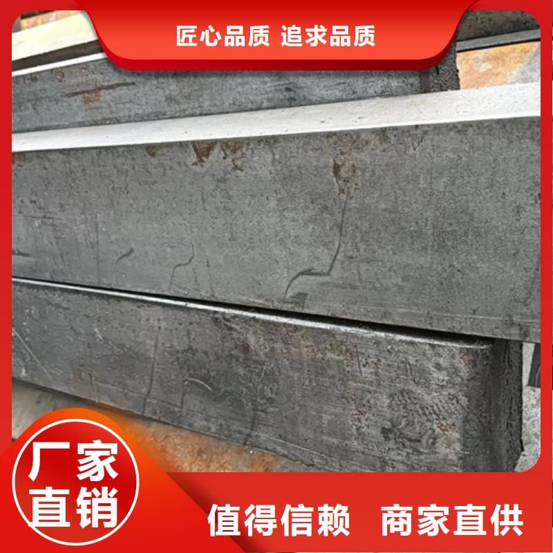 冷拔扁钢-扁钢实体厂家大量现货