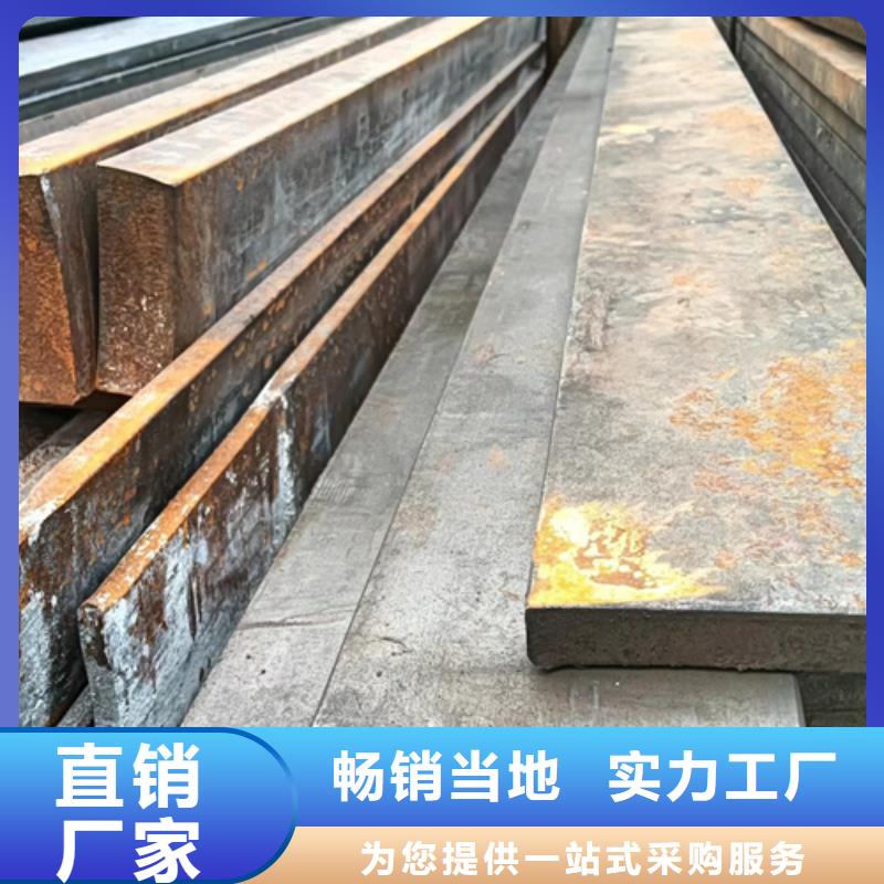 【冷拔扁钢】热轧扁钢专业按需定制