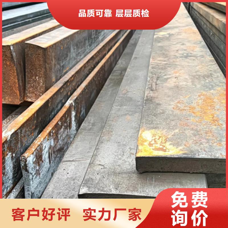 冷拔扁钢Q235方钢研发生产销售