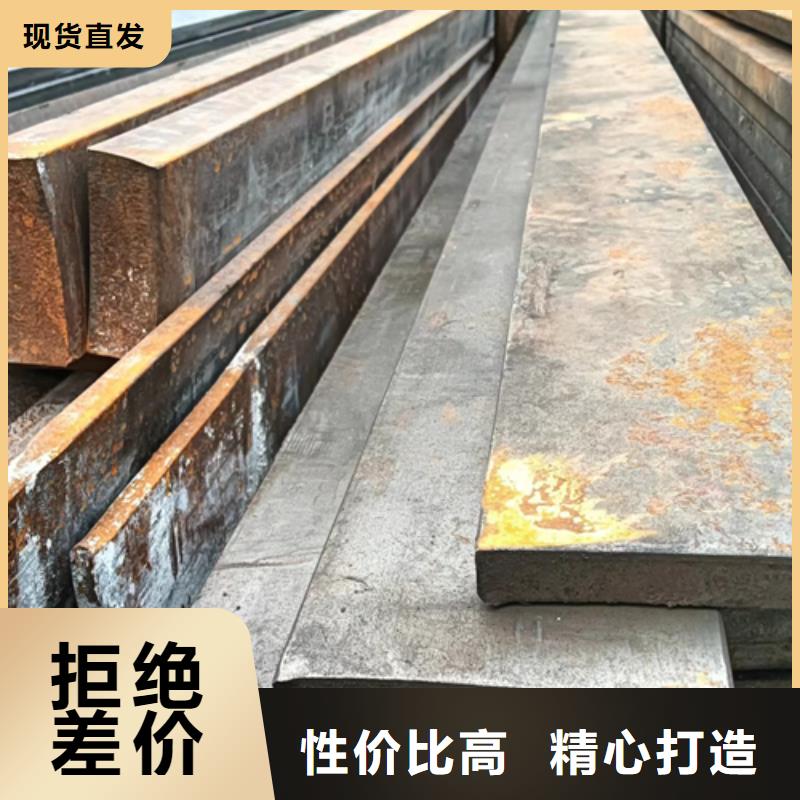 冷拔扁钢扁钢厂家规格全