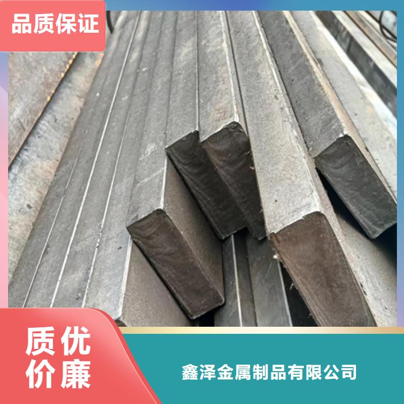 冷拔扁钢,方钢细节决定成败