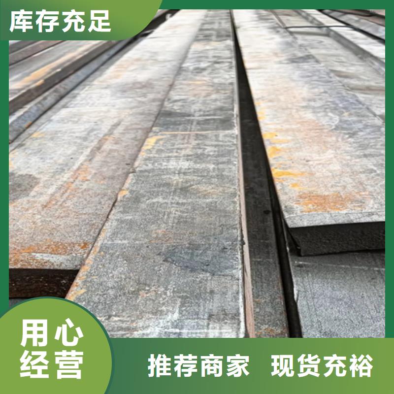 【冷拔扁钢】,方钢品牌企业