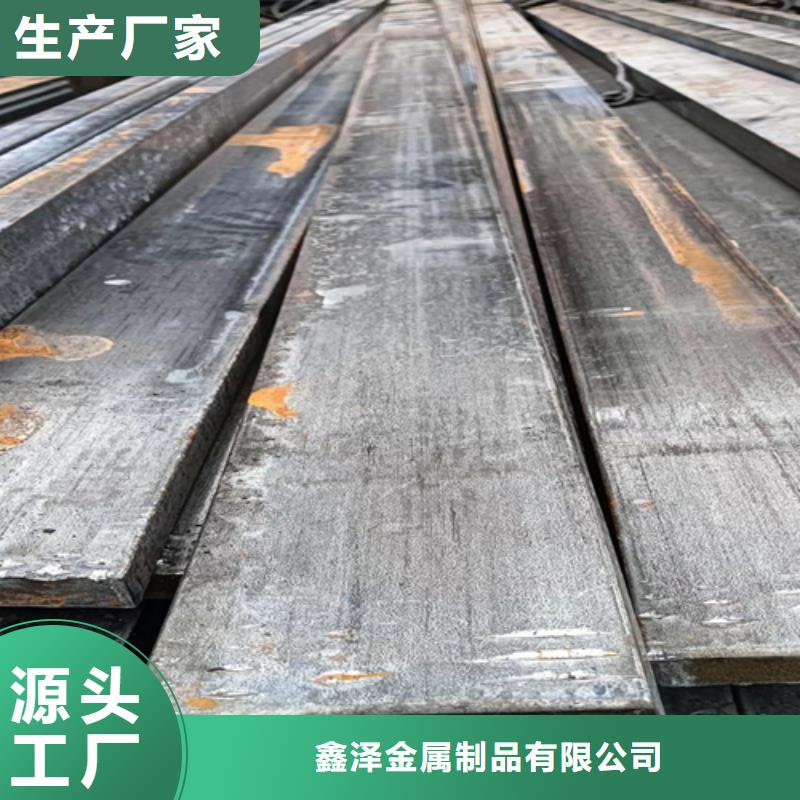 【冷拔扁钢】,Q345扁钢库存量大