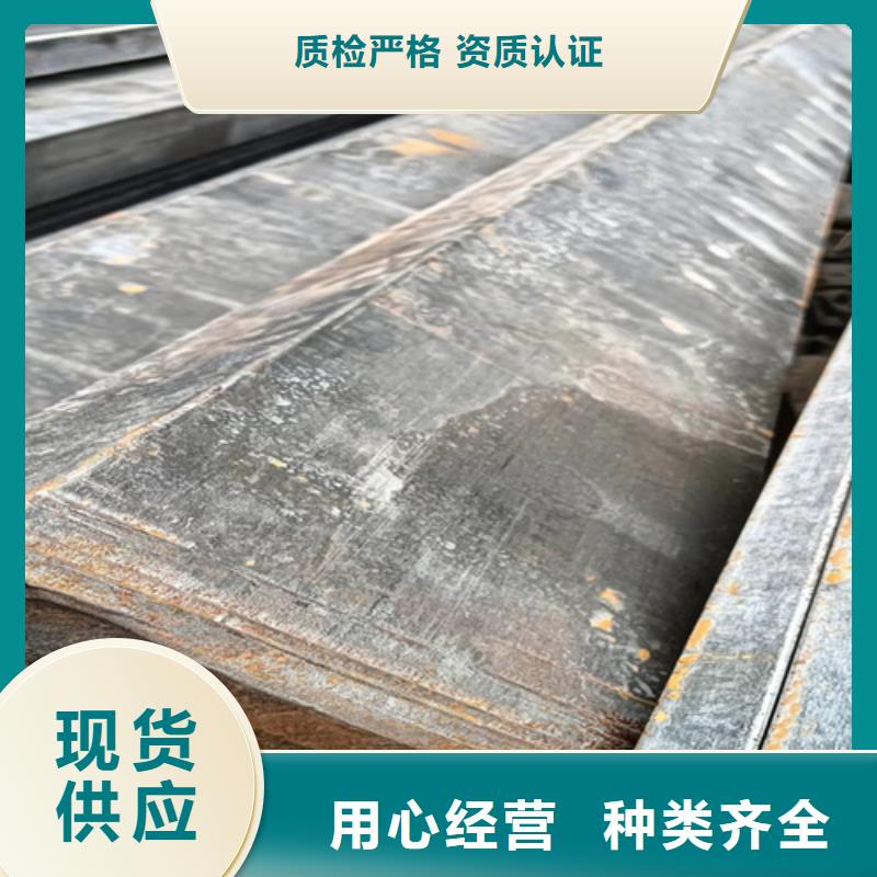 冷拔扁钢Q235方钢送货上门