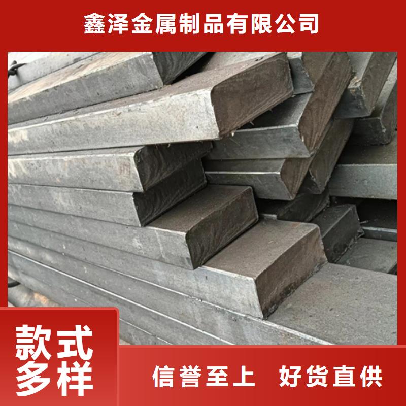 冷拔扁钢45号方钢量大从优