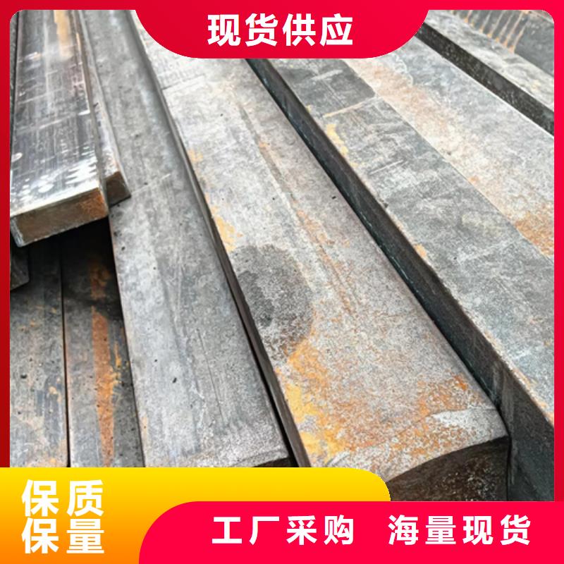 冷拔扁钢扁钢质优价廉