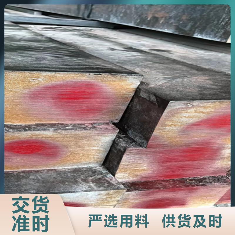 冷拔扁钢-方钢生产厂家源厂供货