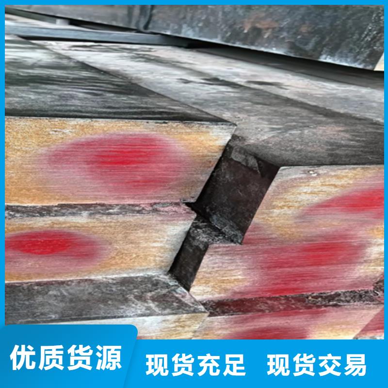 冷拔扁钢_45号扁钢好品质用的放心