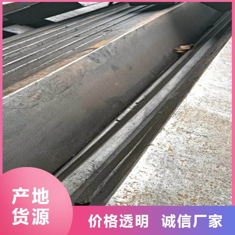 【冷拔扁钢】-16Mn方钢货真价实