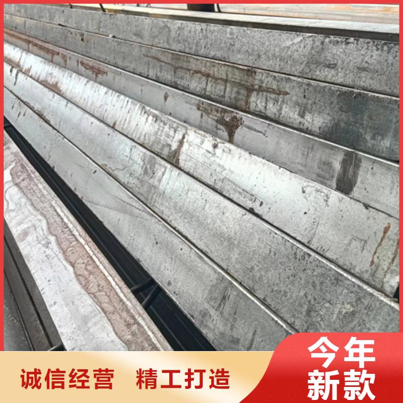 冷拔扁钢扁钢来图定制量大从优