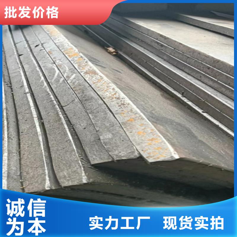 冷拔扁钢扁钢来图定制量大从优