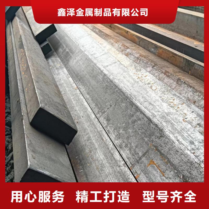 冷拔扁钢Q235方钢严格把控每一处细节