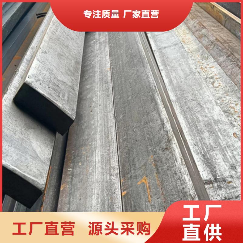 冷拔扁钢_扁钢海量货源