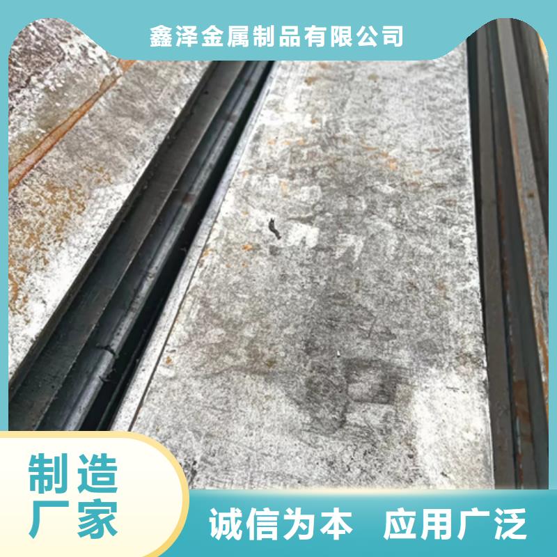冷拔扁钢_扁钢原厂制造