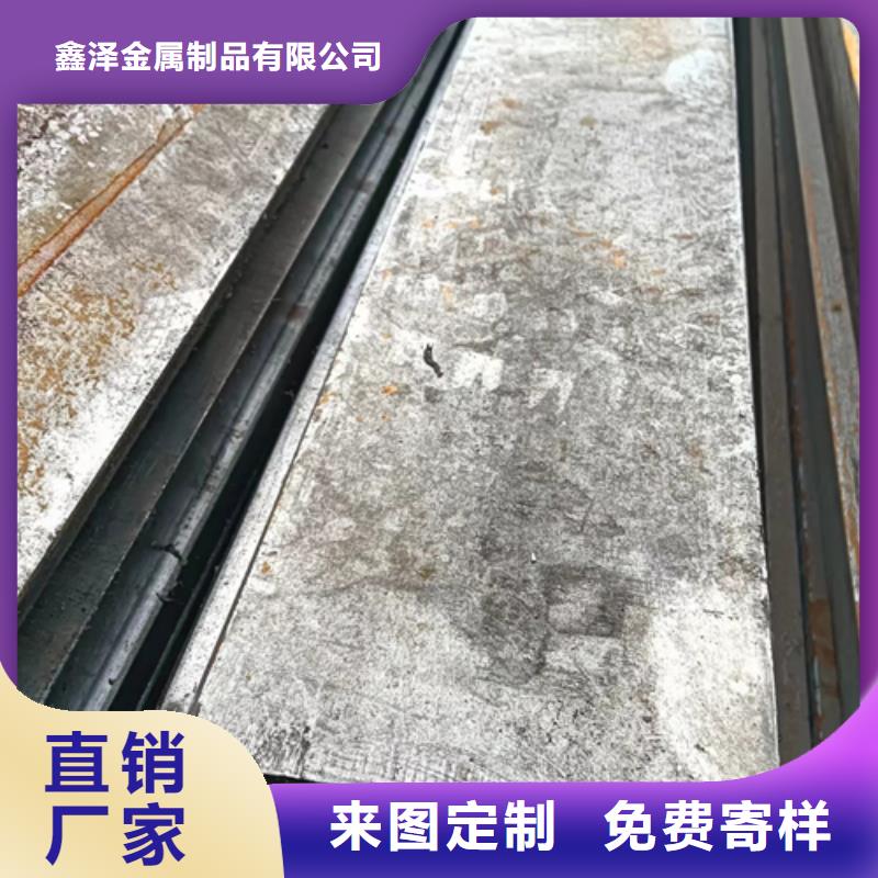 冷拔扁钢16Mn方钢好品质经得住考验