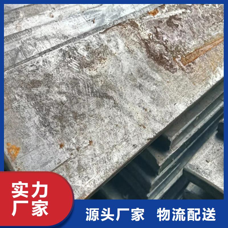 冷拔扁钢16Mn方钢N年生产经验