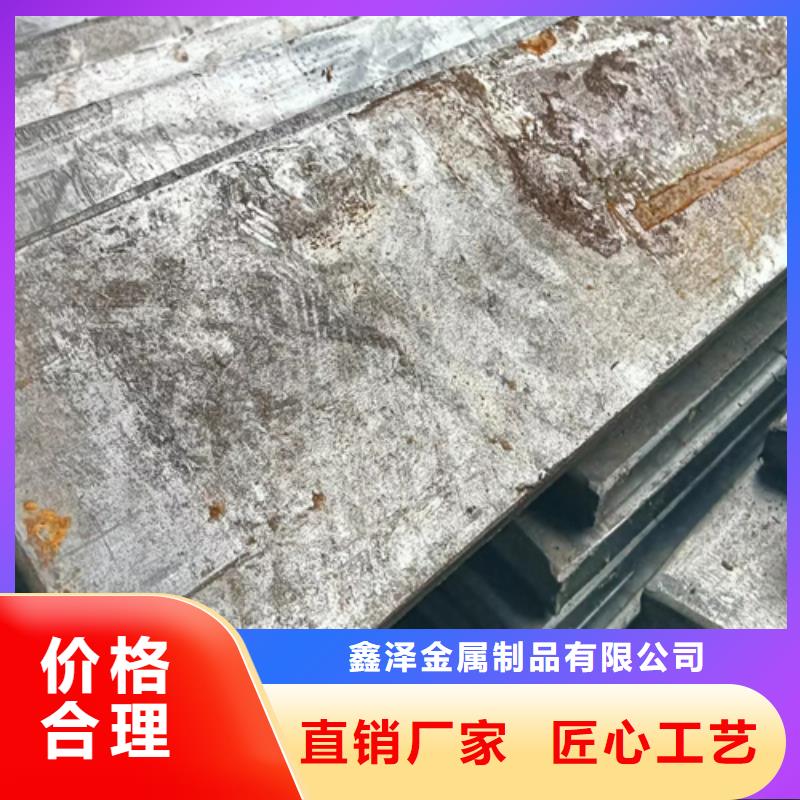 【冷拔扁钢热轧扁钢实力厂家直销】