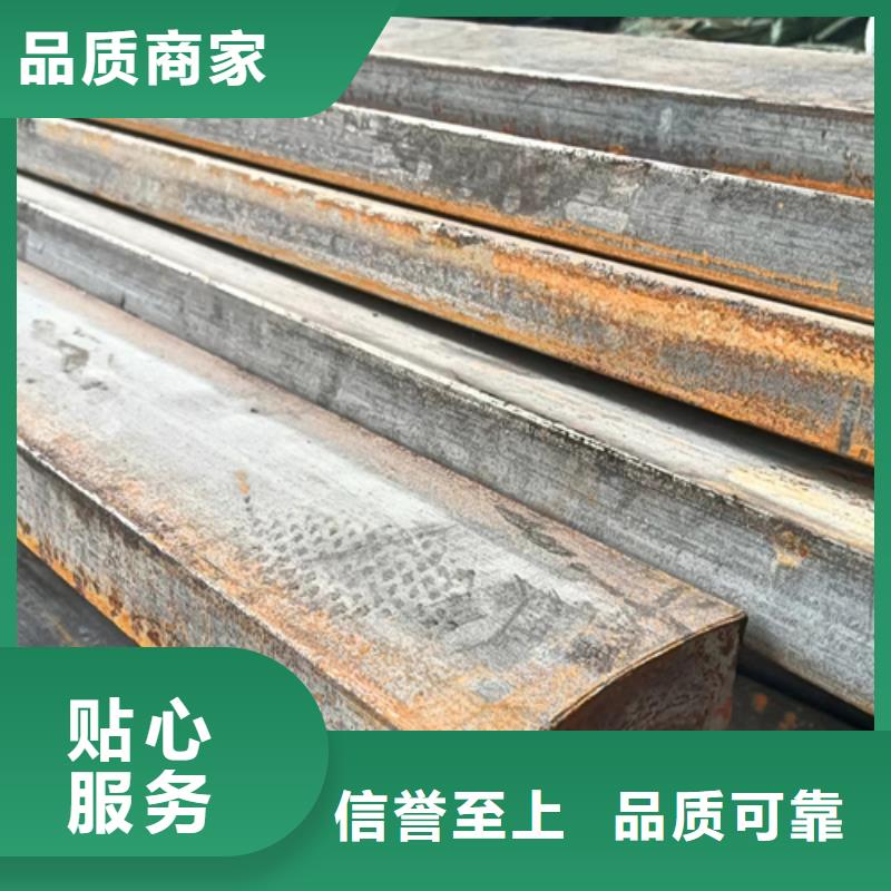 【冷拔扁钢16Mn方钢支持加工定制】