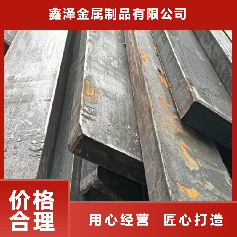 冷拔扁钢【Q345方钢】物流配货上门