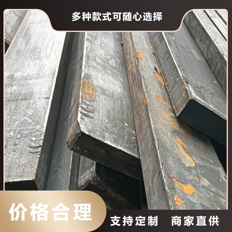 【冷拔扁钢45号扁钢今日价格】