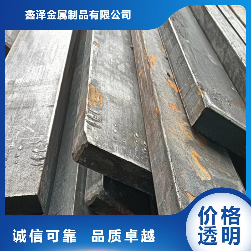 冷拔扁钢扁钢厂家直发