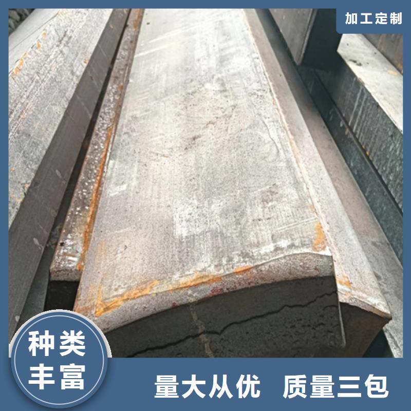 冷拔扁钢Q235方钢丰富的行业经验