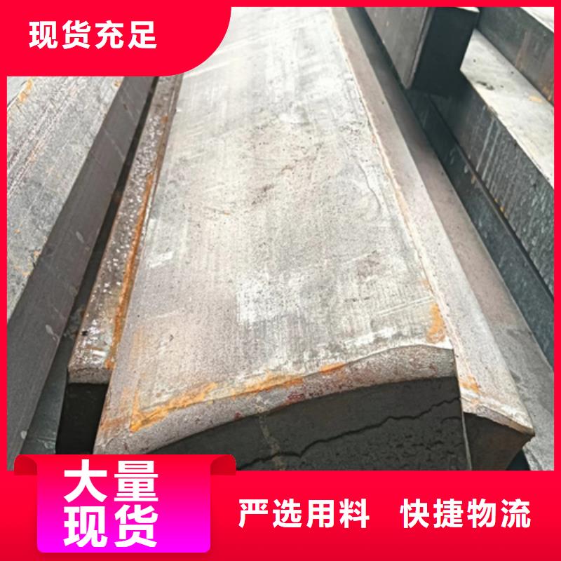 【冷拔扁钢热轧扁钢货源足质量好】