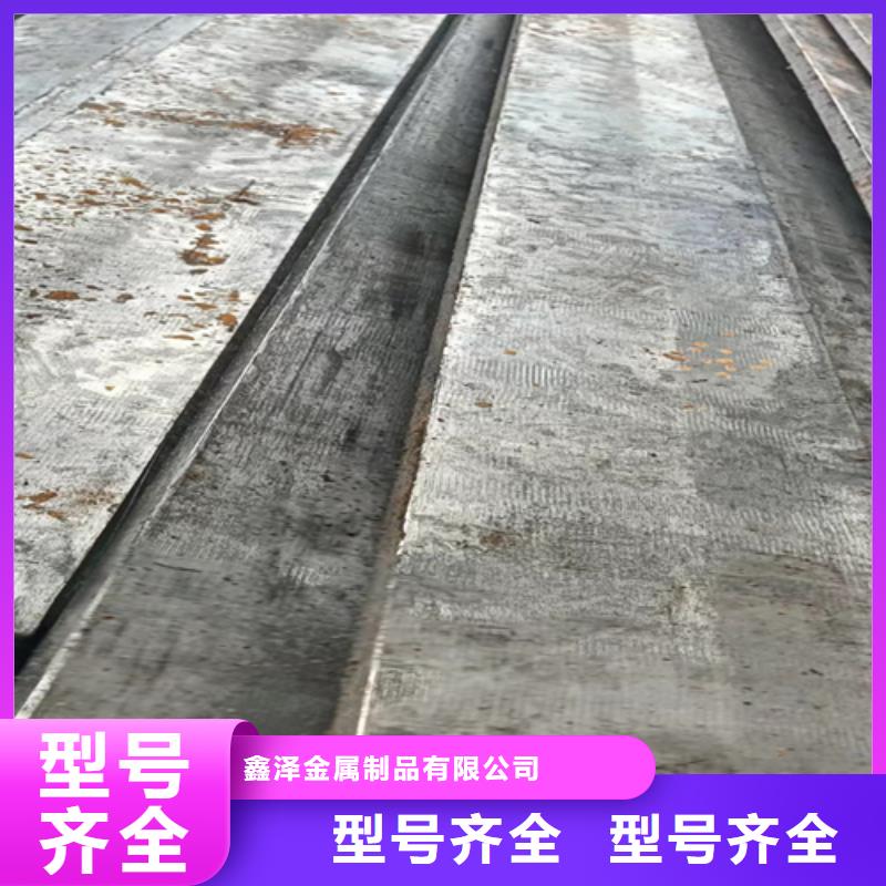 冷拔扁钢【扁钢】真正让利给买家