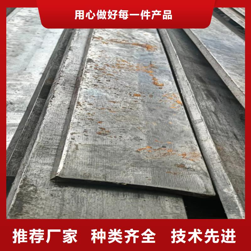 【冷拔扁钢,扁钢生产厂家品牌大厂家】