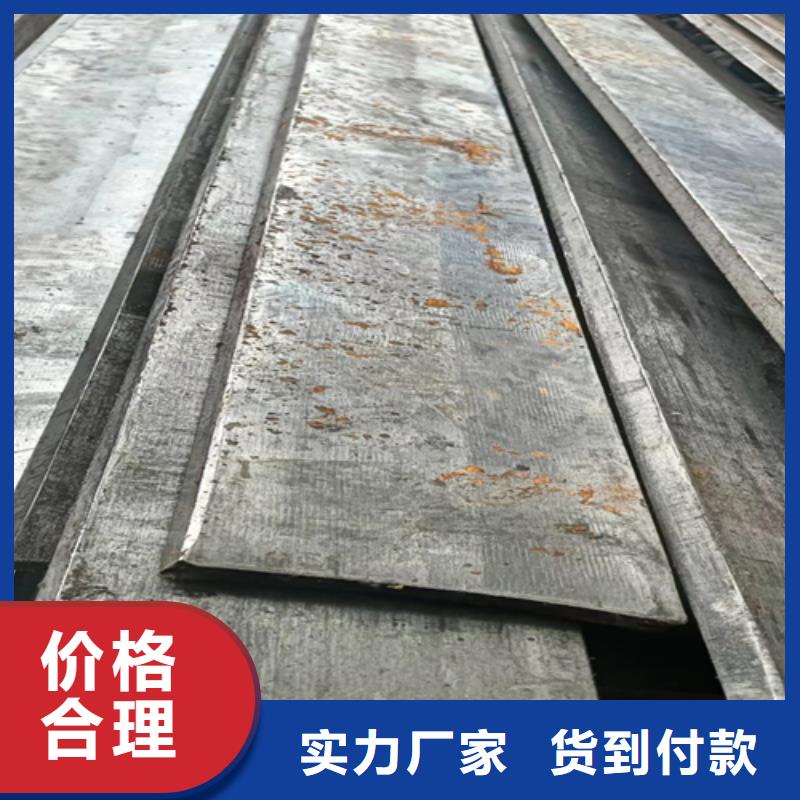 冷拔扁钢_扁钢高质量高信誉