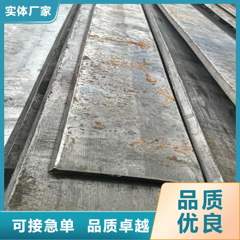 【冷拔扁钢热轧扁钢实力厂家直销】