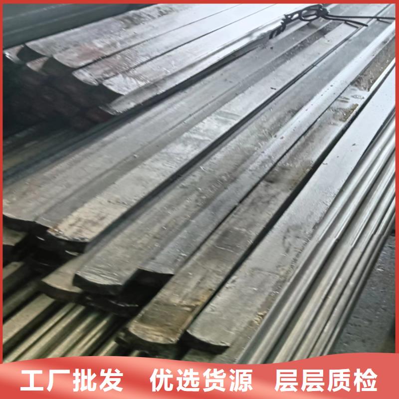 冷拔扁钢方钢生产厂家精工打造