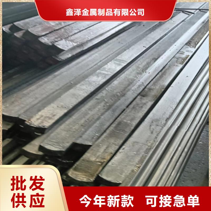 冷拔扁钢-扁钢实体厂家大量现货