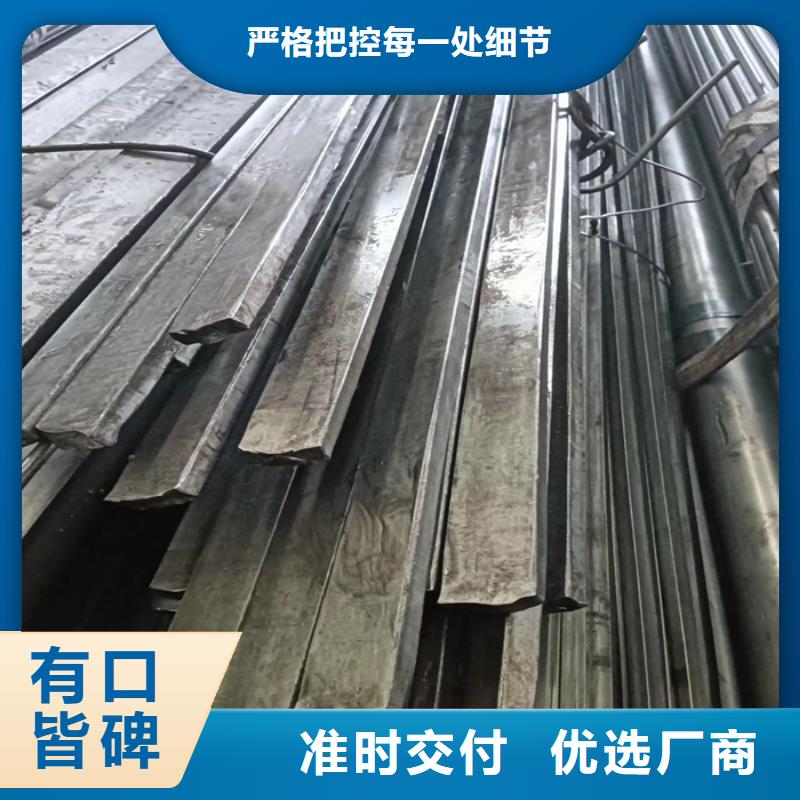 冷拔扁钢扁钢厂家规格全