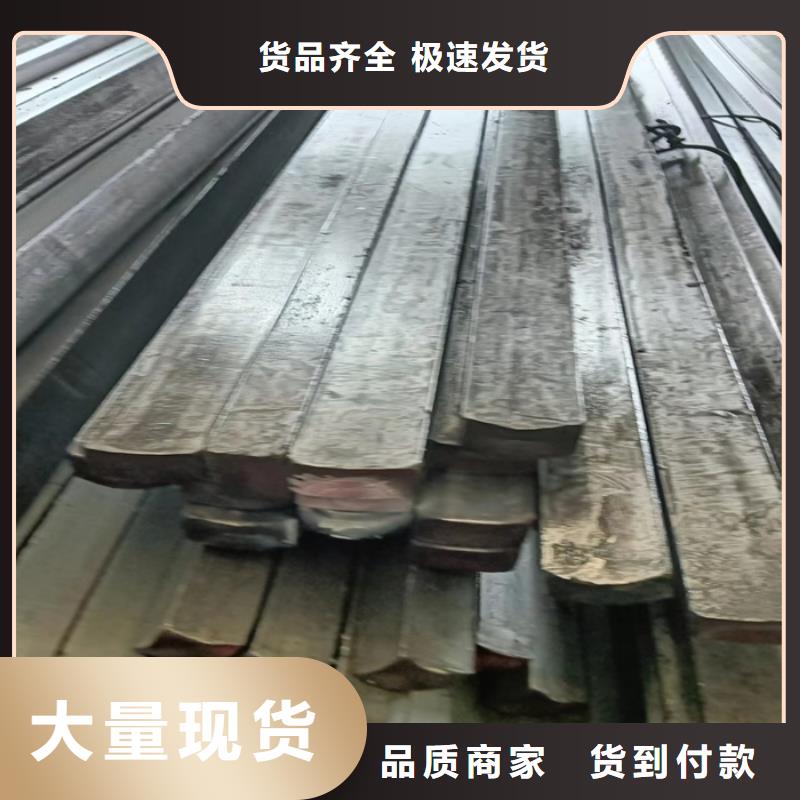 【冷拔扁钢扁钢价格实惠】