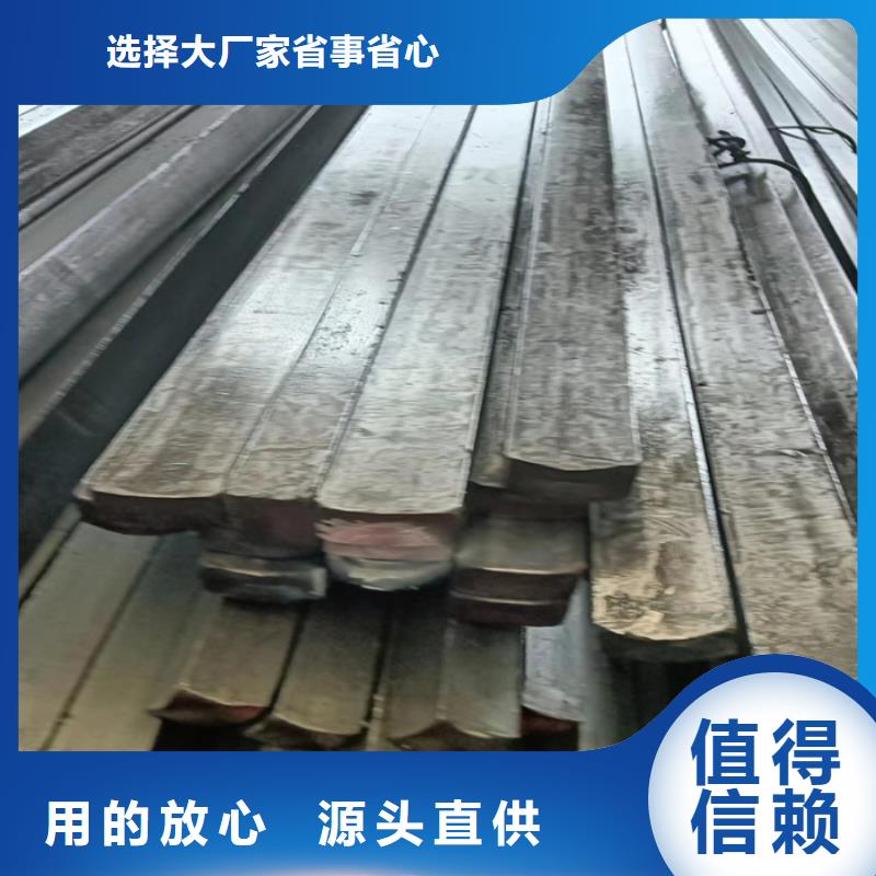 【冷拔扁钢,扁钢生产厂家品牌大厂家】
