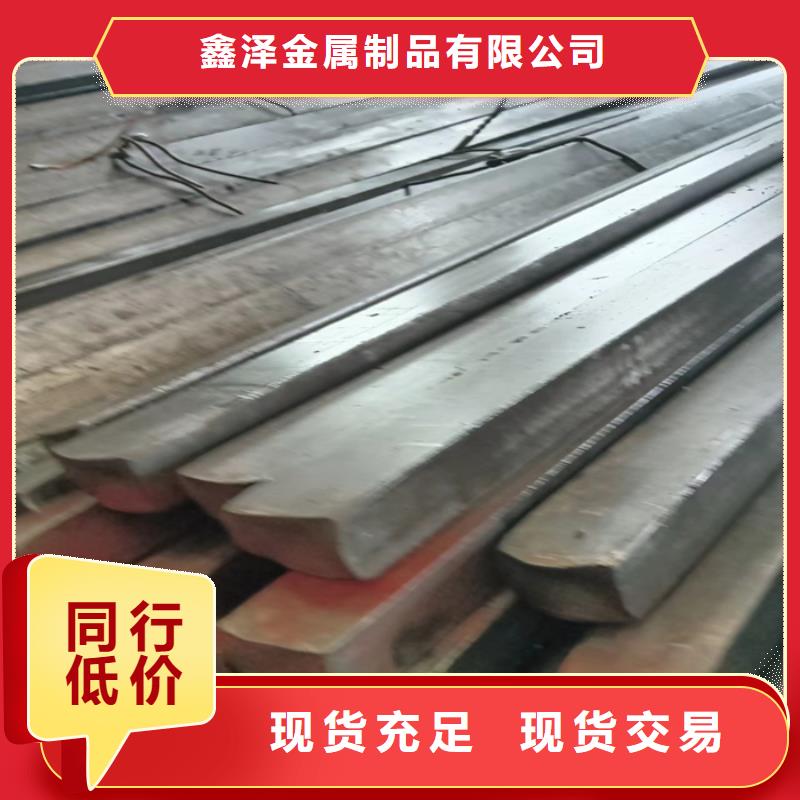 【冷拔扁钢16Mn方钢用心做产品】