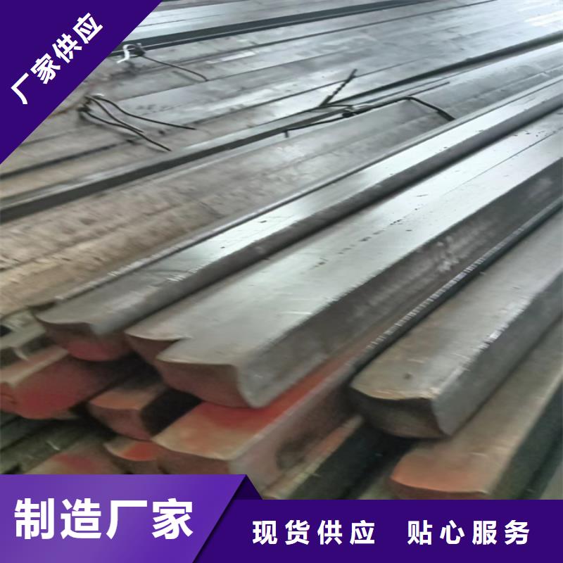 冷拔扁钢16Mn方钢好品质经得住考验