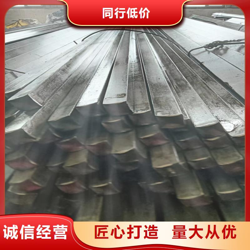 【冷拔扁钢】热轧扁钢价格低