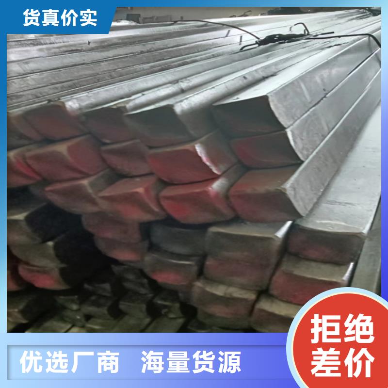 冷拔扁钢_45号扁钢好品质用的放心