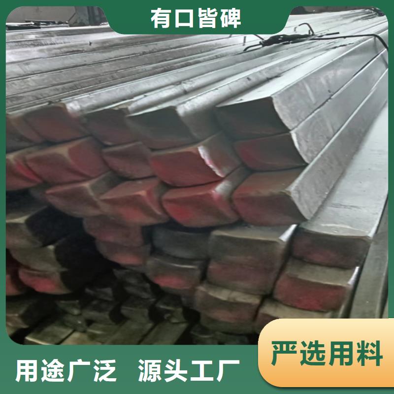 【冷拔扁钢热轧扁钢长期供应】